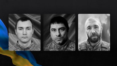 На Чернігівщині поховали Ігоря Єрмоленка, Максима Криндача та Василя Єрмака