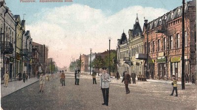 Фото-картинка історичних вулиць Хмельницького