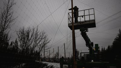 Антидронова сітка на Донеччині