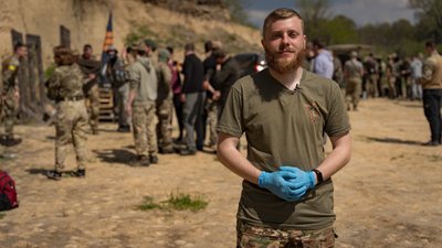 "Навчання з медицини, тактики – те, що рятує життя на війні": на Дніпропетровщині провели вишкіл для цивільних "Навчання з медицини, тактики – те, що рятує життя на війні": на Дніпропетровщині провели вишкіл для цивільних