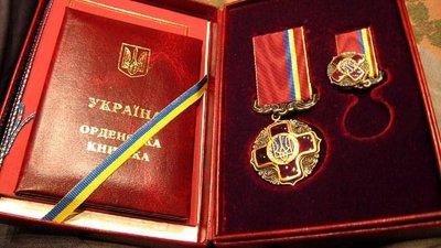 Редактор газети "Ворскла" з Сумщини Олексій Пасюга отримав орден "За заслуги" Редактор газети "Ворскла" з Сумщини Олексій Пасюга отримав орден "За заслуги"