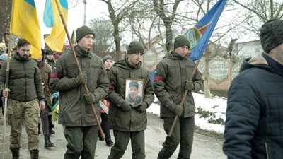 На Тернопільщині попрощалися із загиблим військовослужбовцем Ігорем Ліщиною На Тернопільщині попрощалися із загиблим військовослужбовцем Ігорем Ліщиною