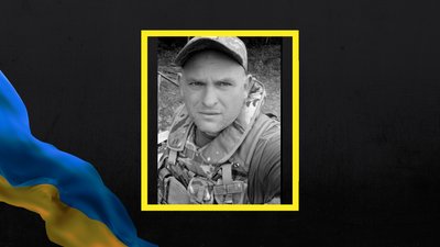Олексій Шишкін