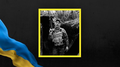 Прощання із Богданом Білоусом Прощання із Богданом Білоусом