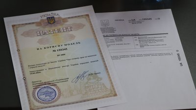 Фермер із Сумщини створив безрамковий вулик для бджіл Фермер із Сумщини створив безрамковий вулик для бджіл
