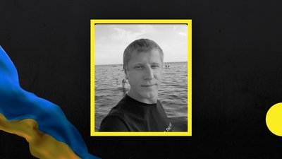 Констянтин Тимощук та Микола Корнелюк. У боях за Донбас двоє військових з Дніпропетровщини Констянтин Тимощук та Микола Корнелюк. У боях за Донбас двоє військових з Дніпропетровщини
