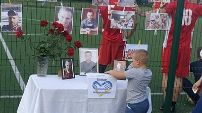 У Новомиргороді на Кіровоградщині влаштували благодійний футбольний турнір пам’яті загиблого захисника У Новомиргороді на Кіровоградщині влаштували благодійний футбольний турнір пам’яті загиблого захисника