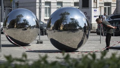 Київ разом з Харковом. У столиці встановлять арт-об'єкт, який символізуватиме єдність міст
