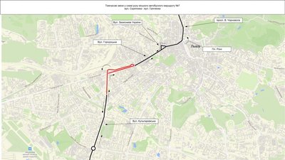 У центрі Львова через ремонт вулиці Бандери змінять схему руху транспорту У центрі Львова через ремонт вулиці Бандери змінять схему руху транспорту