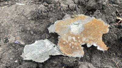 Удар "Шахеда" по Харкову 14 березня: уламки впали на приватне подвір'я Удар "Шахеда" по Харкову 14 березня: уламки впали на приватне подвір'я
