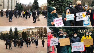 У Кропивницькому мітингували проти підвищення тарифів на комунальні послуги У Кропивницькому мітингували проти підвищення тарифів на комунальні послуги