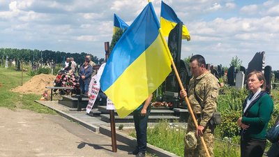 Загинули за Україну: в громадах на Черкащині попрощалися з сімома захисниками Загинули за Україну: в громадах на Черкащині попрощалися з сімома захисниками