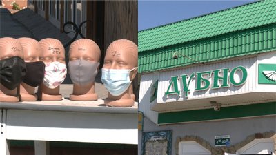 Рівненщина: як у Дубні дотримуються карантинних обмежень