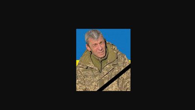 Полеглі захисники Полеглі захисники