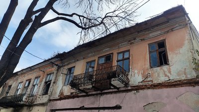 будинок будинок