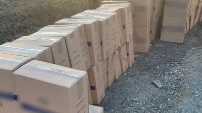 На Закарпатті на 40 тисяч пачок безакцизних сигарет наклали арешт На Закарпатті на 40 тисяч пачок безакцизних сигарет наклали арешт