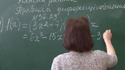Одинадцятикласники на Полтавщині можуть не складати ДПА цього року Одинадцятикласники на Полтавщині можуть не складати ДПА цього року
