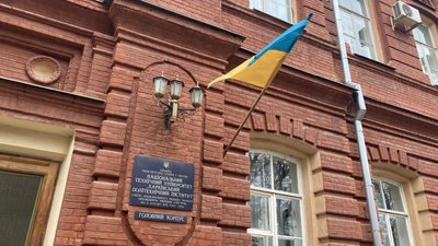 стипендії хпі стипендії хпі