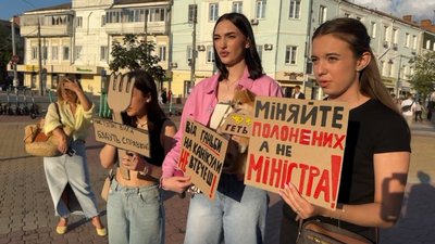 Акція відбувається вп'яте за тиждень, Хмельницький, 20 липня 2026 року