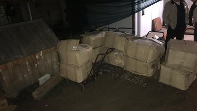 Алкоголь, цигарки та споживчі товари: на Луганщині блокували схему незаконних переміщень через лінію розмежування Алкоголь, цигарки та споживчі товари: на Луганщині блокували схему незаконних переміщень через лінію розмежування