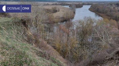 На Сумщині селяни протестують проти розорювання луків біля Сейму На Сумщині селяни протестують проти розорювання луків біля Сейму