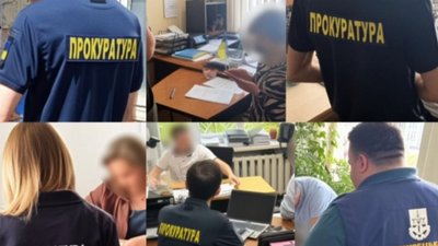 Фото з повідомлення про підозру посадовцям