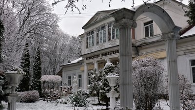 Погода, сніг, 27 листопада, парк Шевченка