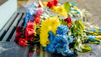 У Дніпрі вшанували пам'ять Героїв Небесної Сотні У Дніпрі вшанували пам'ять Героїв Небесної Сотні