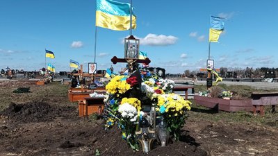 Похорон бійця Івана Грицка, Тернопіль, 29 березня, 2024 Похорон бійця Івана Грицка, Тернопіль, 29 березня, 2024