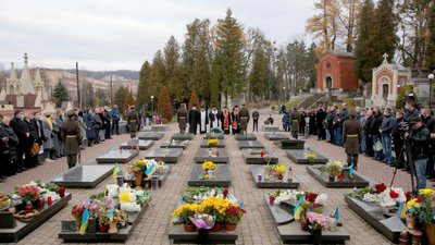 У Львові вшанували пам'ять Героїв Небесної Сотні У Львові вшанували пам'ять Героїв Небесної Сотні