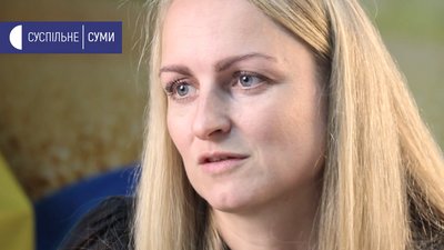 Мерзнути не можна платити, або чому третина Сум щороку має проблеми з опаленням (РОЗСЛІДУВАННЯ) Мерзнути не можна платити, або чому третина Сум щороку має проблеми з опаленням (РОЗСЛІДУВАННЯ)
