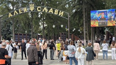 Алея Слави у Первомайську