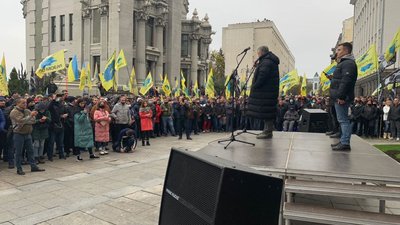 У Києві протестують власники авто на єврономерах У Києві протестують власники авто на єврономерах