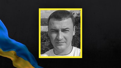 волинь загиблі
