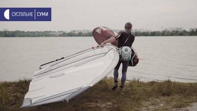 Олег Левкутник про віндсерфінг у Сумах Олег Левкутник про віндсерфінг у Сумах