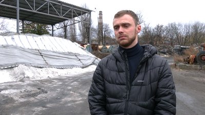 ШЕУ Рівне ШЕУ Рівне
