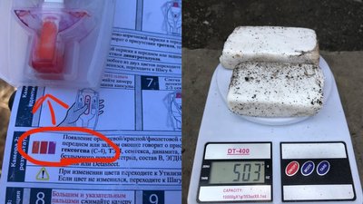 На Одещині затримали пособника РФ, який передавав інформацію про позиції військових – СБУ На Одещині затримали пособника РФ, який передавав інформацію про позиції військових – СБУ