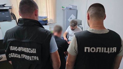 Підозра, прокуратура, поліція