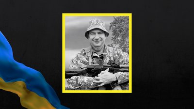У Краснограді попрощаються із загиблим на Луганщині військовослужбовцем