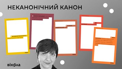 "Наша культура живе і під час війни": підбили літературні підсумки 2022 року