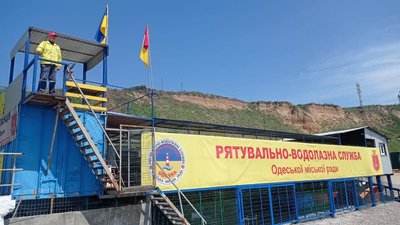 В Одесі стартував курортний сезон: на пляжах почали чергувати рятувальники В Одесі стартував курортний сезон: на пляжах почали чергувати рятувальники