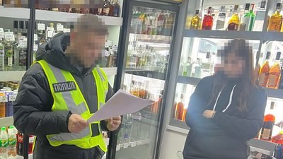 Нелегальний бізнес, цигарки, таємний збут, підакцизні товари, підозра
