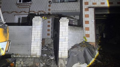 Наслідки атаки