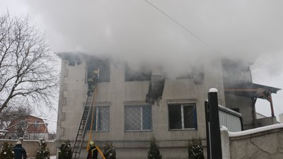 Пожежа у Харкові Пожежа у Харкові
