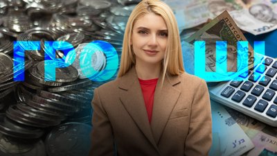Фінансова грамотність