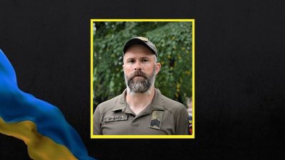 Загинув на Донеччині: на Черкащині провели в останню путь захисника Загинув на Донеччині: на Черкащині провели в останню путь захисника