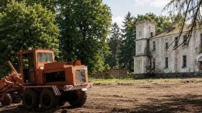 Маєток Новіцьких, Хмельниччина