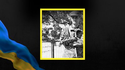 Юрій Гурик, ветеран, Івано-Франківщина