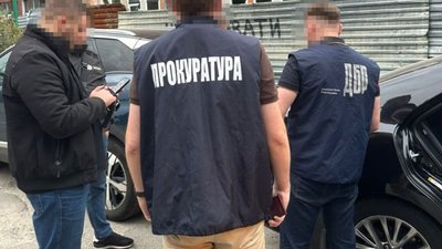 Підозра на Львівщині