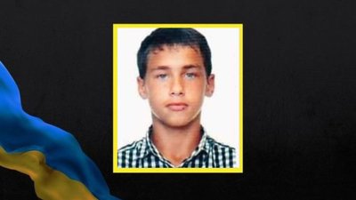 Загинув за Україну: на Черкащині поховали 18-річного солдата